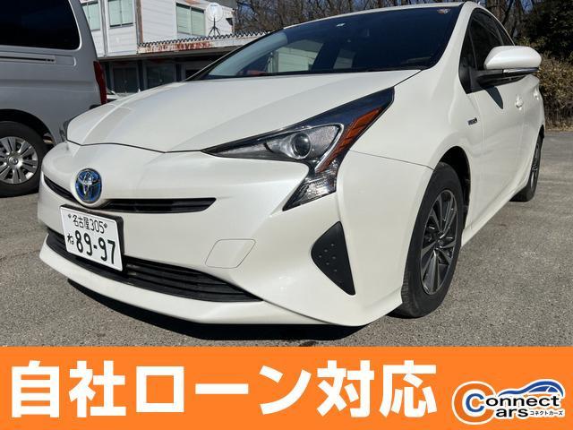 自社ローンで車が買えます!自己破産された方、任意整理された方、年金暮らしの方、パート・アルバイ...