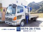 ユニック車 4段 ラジコン フックイン 荷台寸法L540cmxW212cmxH40cm セイコ...