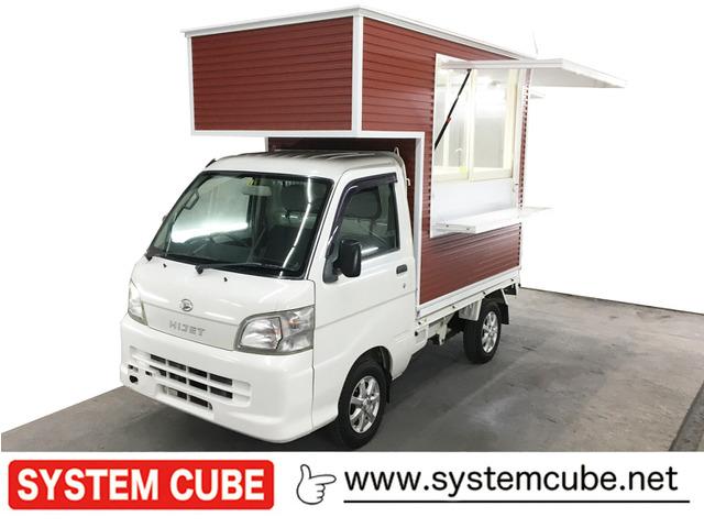 弊社の在庫をご覧いただき誠にありがとうございます。お手頃価格の軽自動車を多数取り揃えております...
