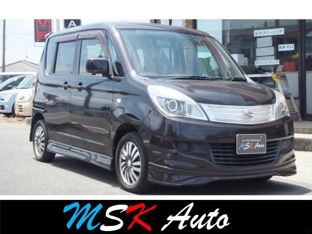 MSKAutoにアクセスいただきましてありがとうございます。当社は全車両点検整備付きです。