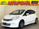 【国土交通省指定整備工場完備】 国家資格保有の自動車整備士による点検整備を徹底しています!買う...