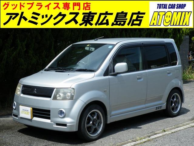 ☆展示場が複数ございます☆ご来店の際は在庫確認の上お越しください♪JRでお越しの際は、山陽本線...