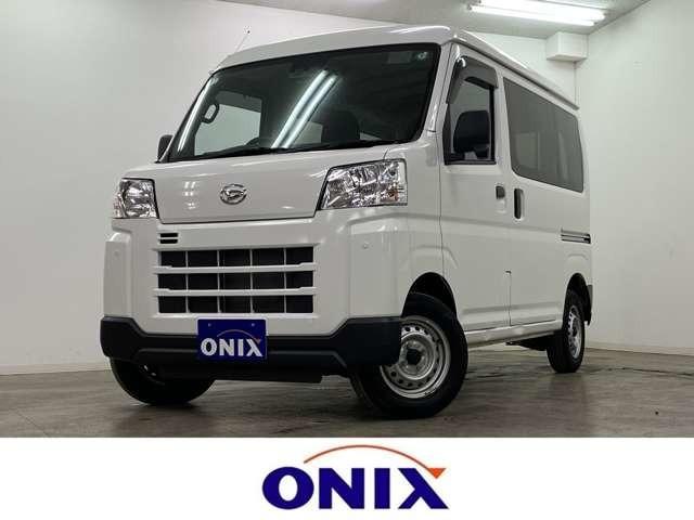 オニキスセカンドの在庫車をご覧いただきありがとうございます! ご来店・お問い合わせお待ちしてお...