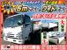 神戸市西区発です!!