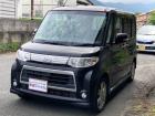 お問合せは【無料電話 0078-6015-11101】から「車選びドットコムを見た」とお伝え下さい♪