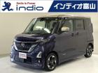 インディオ富山を御覧頂き有難うございます!人気のミニバンSUVにハイブリッド、コンパクトカーか...
