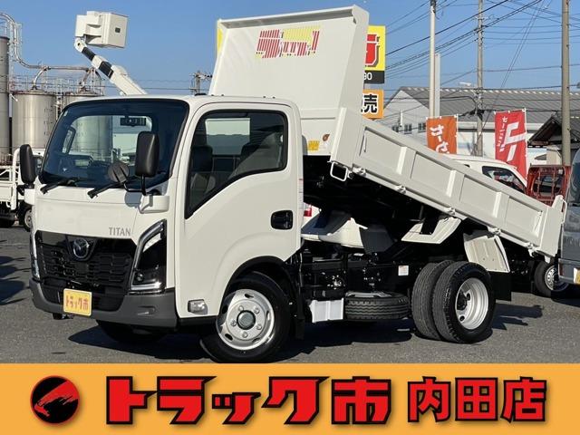 令和7年式マツダタイタン3t全低床強化ダンプ6速MT・LEDヘッドライト・ETC2.0・バック...