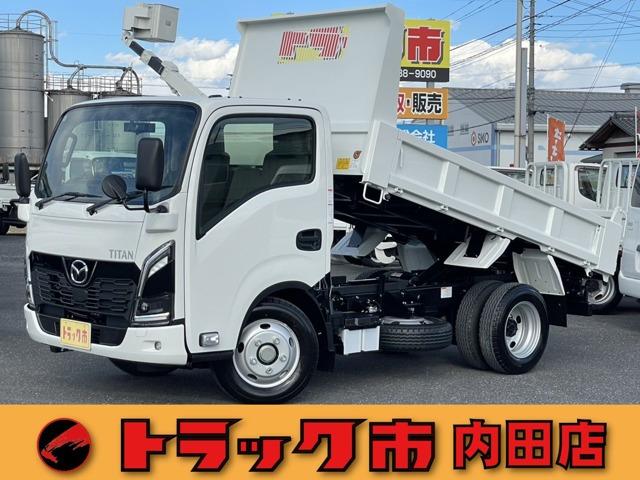 令和6年式マツダタイタン3t全低床強化ダンプ6速MT・LEDヘッドライト・ETC2.0・バック...