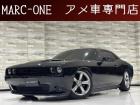 この度は弊社車両をご覧いただき有難う御座います。当店は埼玉県春日部市のアメ車専門店です。