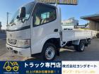 2000cc 1.5t 1.5トン 平ボディ 走行15000K 5速 5MT 普通免許OK 総...