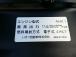 114KW=155馬力