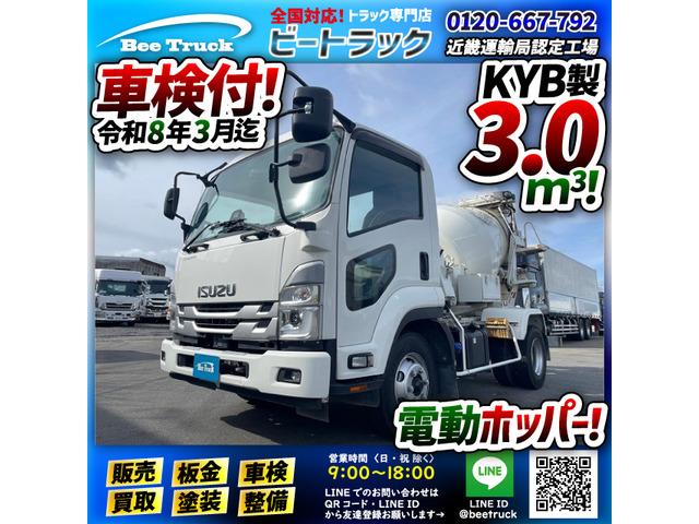 ◎電動ホッパー付!◎実走行・4.3万km!◎