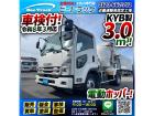 ◎電動ホッパー付!◎実走行・4.3万km!◎