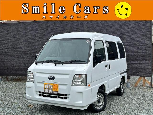 ★自社直接買取車両が入荷致しました★