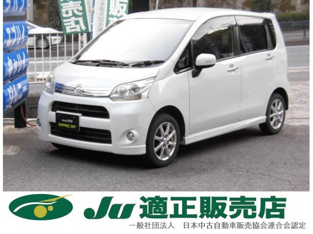 支払総額以外の追加費用など一切不要!正直商売継続中! どうぞ他社様とお比べ下さい!元祖驚きの支...