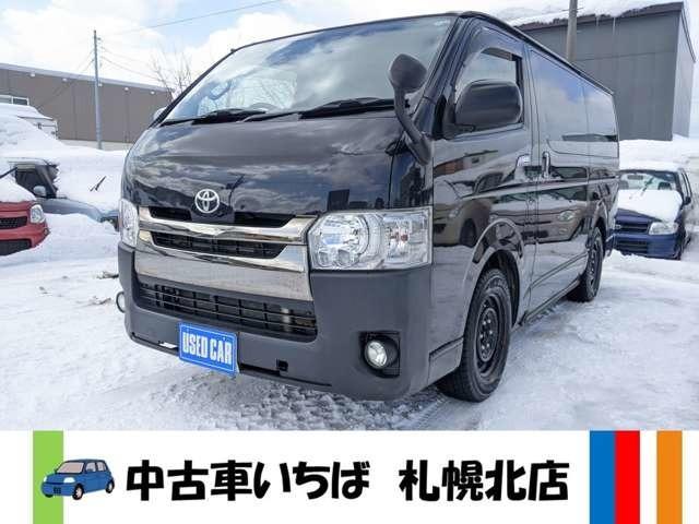 中古車いちば札幌 北店です。当店の車をご覧いただきありがとうございます。
