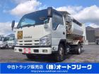 ★福岡田川のトラック屋といえばオートフリーク★新規入庫いたしました♪西日本・九州・福岡・筑豊・...