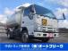 【各種トラックメーカー取り扱い】三菱ふそう・いすゞ・日野自動車・UDトラックを中心に、エルフ・...