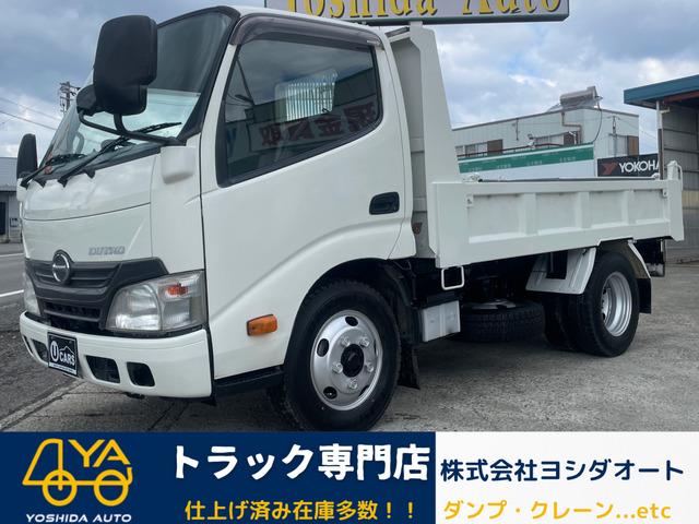 4000cc 3t 3トン 3tダンプ 5速 5MT 新明和 コボレーン付 ダンプ パワステ ...