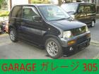 この度は当店の在庫車両をご覧いただき、ありがとうございます。