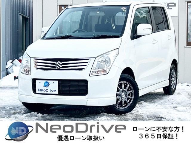 ローンに自信がなくても!!(優遇ローン完備)他社お断りの方 自己破産 債務整理方々まずはご相談...