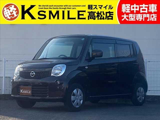 【全車修復歴なし・全車自社保証付き・全車走行管理システムチェック済み】【自社ローン】も完備!!...