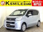 ★自社ローン取り扱い★この度は、軽スマイルの車両をご覧いただき誠にありがとうございます!