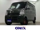 オニキスセカンドの在庫車をご覧いただきありがとうございます! ご来店・お問い合わせお待ちしてお...