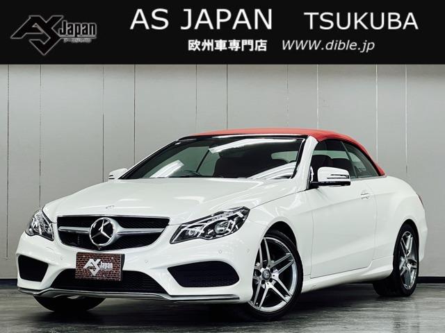 この度は、弊社車両をご覧いただき有難う御座います。当店は茨城県つくば市の欧州車専門店です。