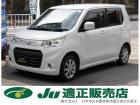 支払総額以外の追加費用など一切不要!正直商売継続中! どうぞ他社様とお比べ下さい!元祖驚きの支...