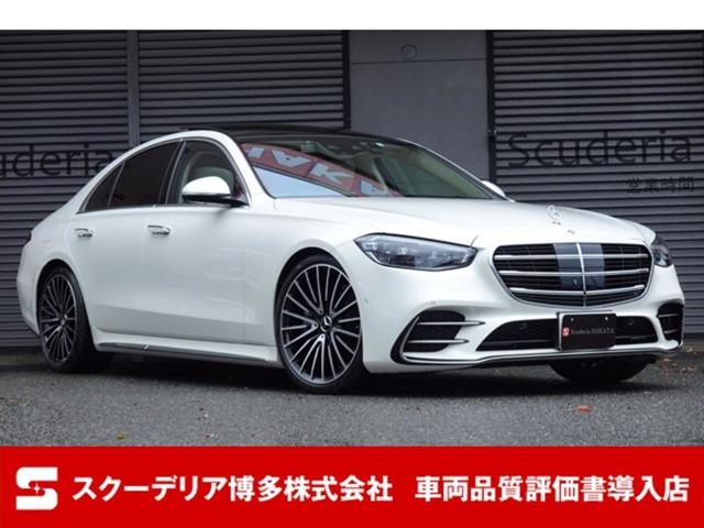 R5年・S500・4マチック・AMGライン:ダイヤモンドホワイト【オプション】レザーエクスクル...