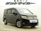 自社ローンで車が買えます!自己破産された方、任意整理された方、年金暮らしの方、パート・アルバイ...