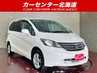ご覧頂き誠にありがとうございます。お急ぎください!