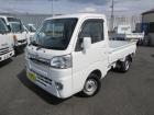 ☆保証付き☆日本自動車鑑定協会鑑定書付き☆