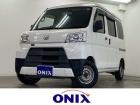 オニキスセカンドの在庫車をご覧いただきありがとうございます! ご来店・お問い合わせお待ちしてお...