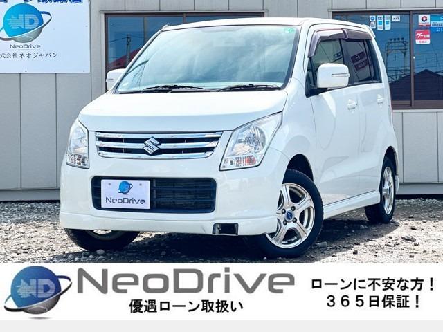ローンに自信がなくても!!(優遇ローン完備)他社お断りの方 自己破産 債務整理方々まずはご相談...