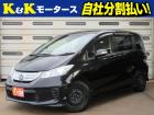 K&Kモータースの在庫をご覧いただき、ありがとうございます!☆店頭に展示していない場合もござい...
