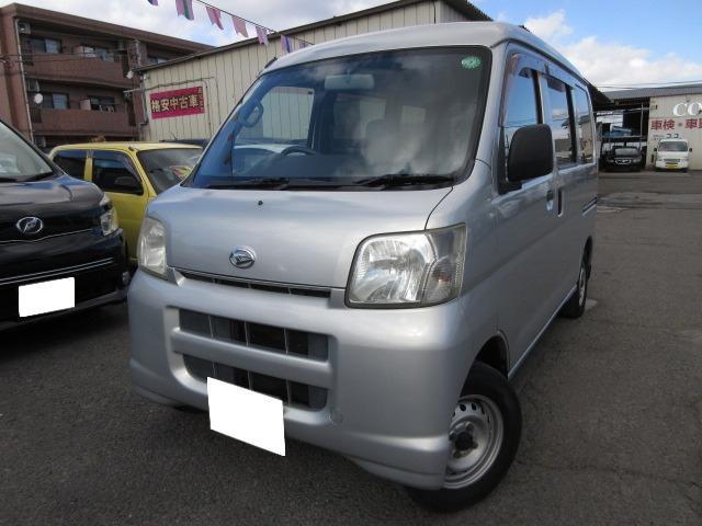 外装は年式相応ですがキズやヘコミの少ないお車です。現車の確認をオススメします。