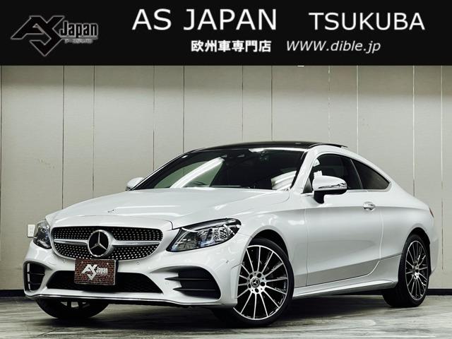 この度は、弊社車両をご覧いただき有難う御座います。当店は茨城県つくば市の欧州車専門店です。