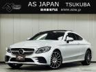この度は、弊社車両をご覧いただき有難う御座います。当店は茨城県つくば市の欧州車専門店です。