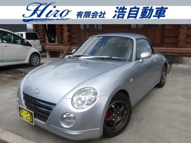 この度は当社の物件を閲覧いただき誠にありがとうございます!当社は車検・整備はもちろん鈑金塗装等...