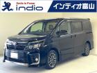 インディオ富山を御覧頂き有難うございます!人気のミニバンSUVにハイブリッド、コンパクトカーか...