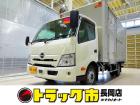 お問合せ管理No.F386 R5 デュトロ 3.5t FJL ワイドロング アルミバン 未使用車