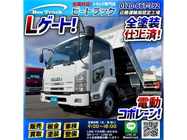 ◎極東製!◎フラットFゲート!◎