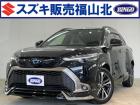 当店の車をご覧いただきありがとうございます。クルマのことなら、BINGOグループにお任せ下さい...