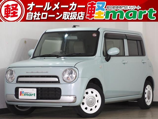 軽マートは、兵庫県高砂市の国道2号線沿いにあります!大きな『軽』の文字の看板が目印です♪皆様の...