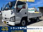 3050cc 1.45t 1.45トン 平ボディ 総重量3.5t以下 普通免許OK ディーゼル...