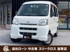 ローンが通らない生活からローンが通る生活へ導くことが可能です!★全国対応★保証人不要★頭金不要...