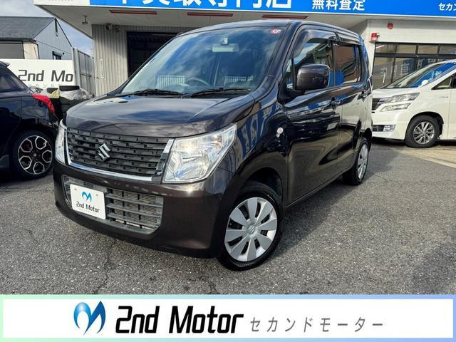 車選びの必須アイテム、ETC付きとなります! 運転席エアバッグ 助手席エアバッグ