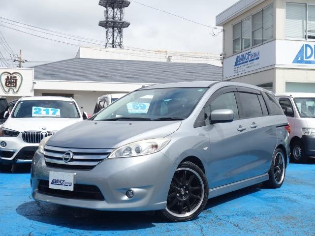 当店の中古車は、オートオークションから厳選して仕入れた後、店頭にてさらに第三者の評価検査を受け...